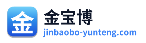 金宝博